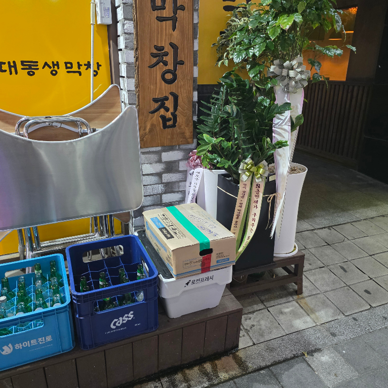 첨부 이미지 1