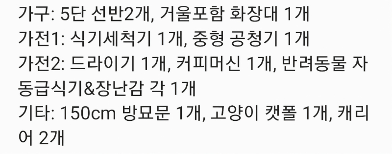 첨부 이미지 1