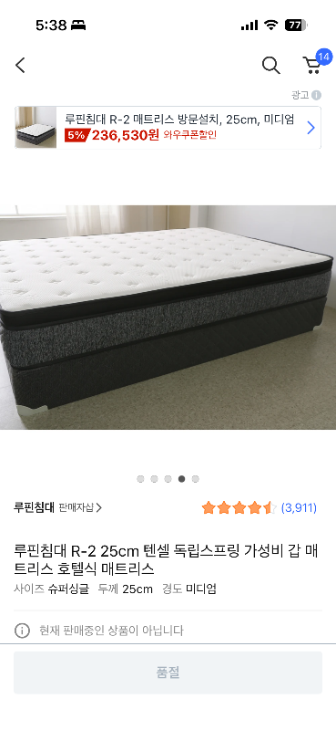 첨부 이미지 1