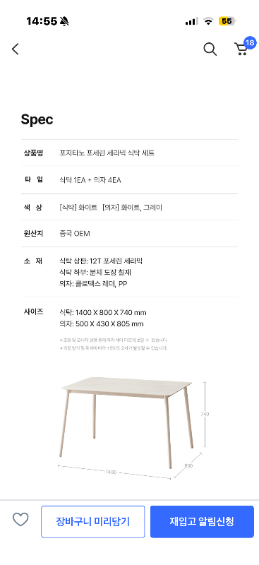 첨부 이미지 1
