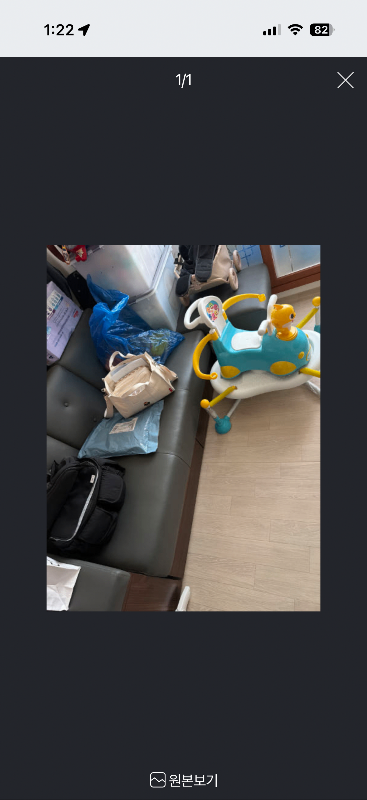 첨부 이미지 1