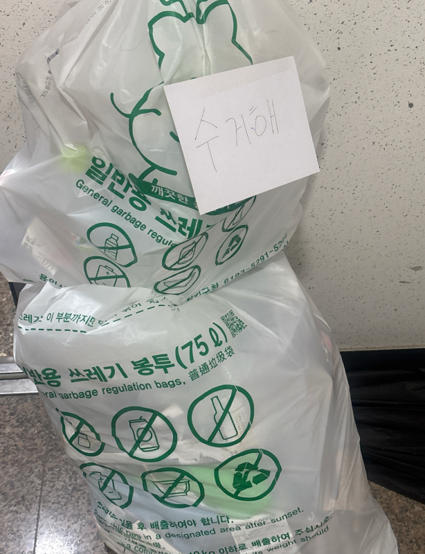 첨부 이미지 1
