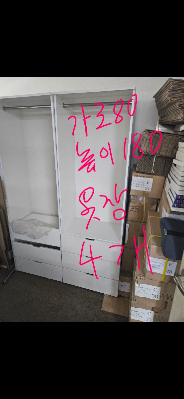 첨부 이미지 1