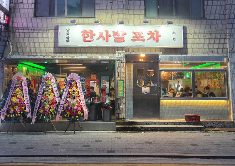 첨부 이미지 1