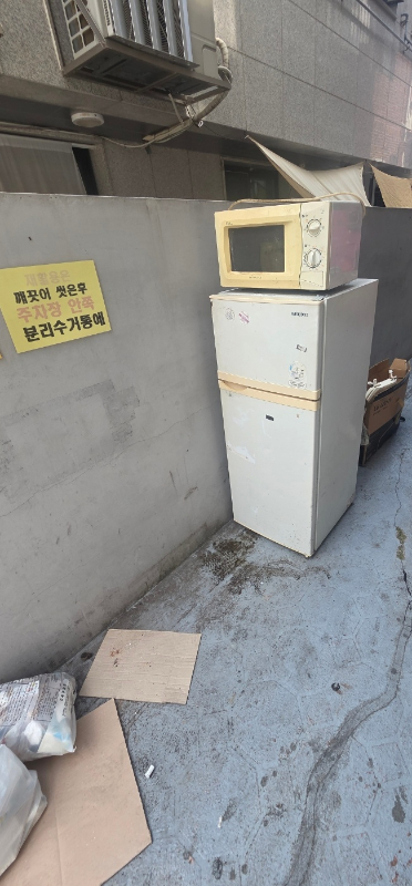 첨부 이미지 1