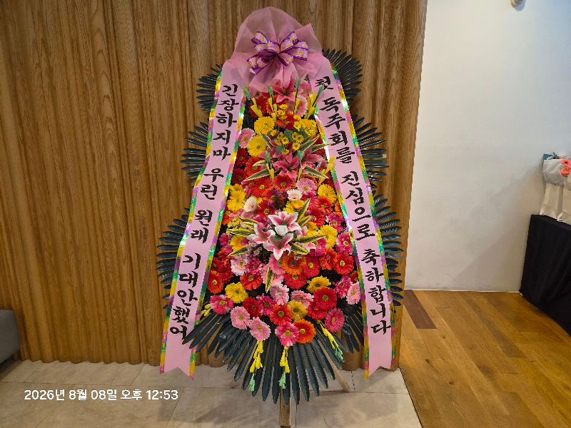 첨부 이미지 1