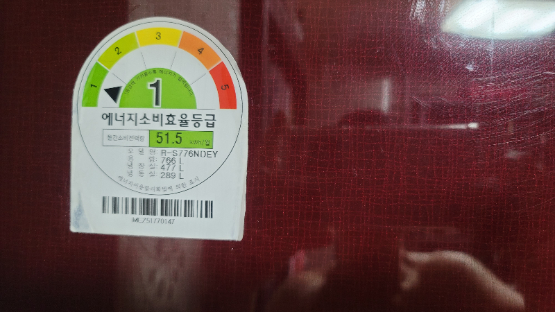 첨부 이미지 1