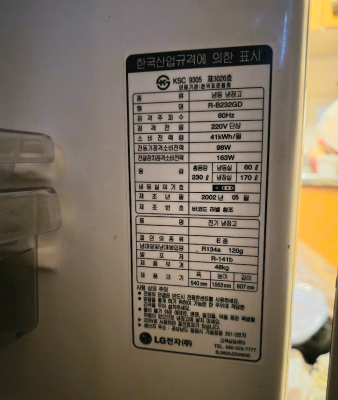 첨부 이미지 1