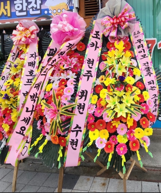 첨부 이미지 1