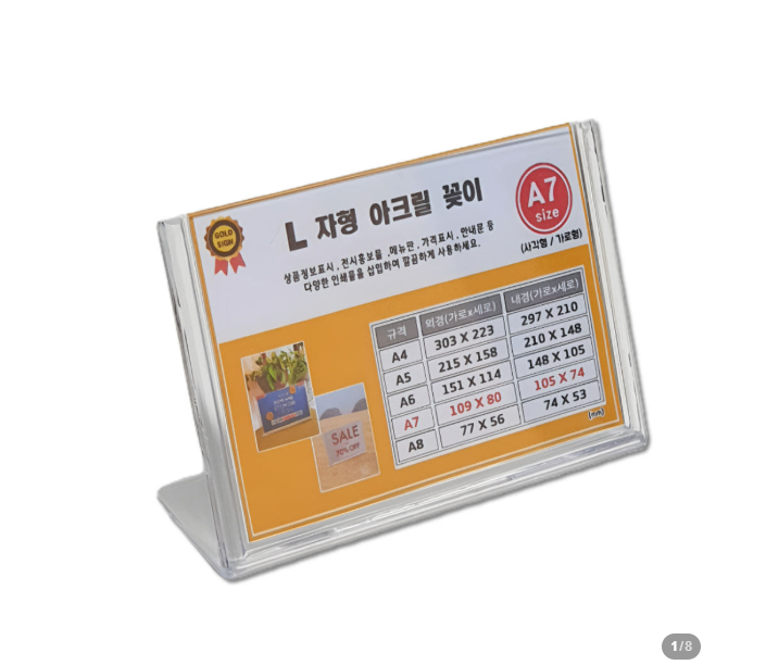 첨부 이미지 1