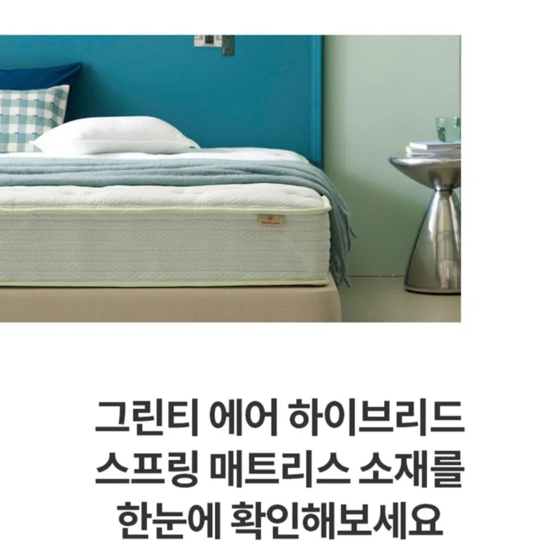 첨부 이미지 1