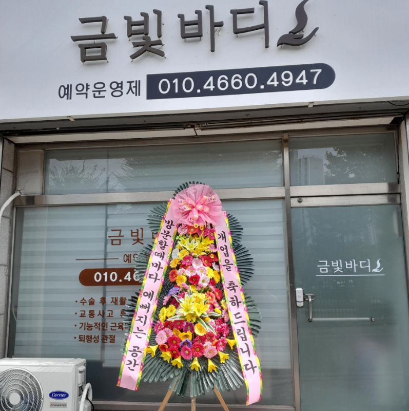 첨부 이미지 1