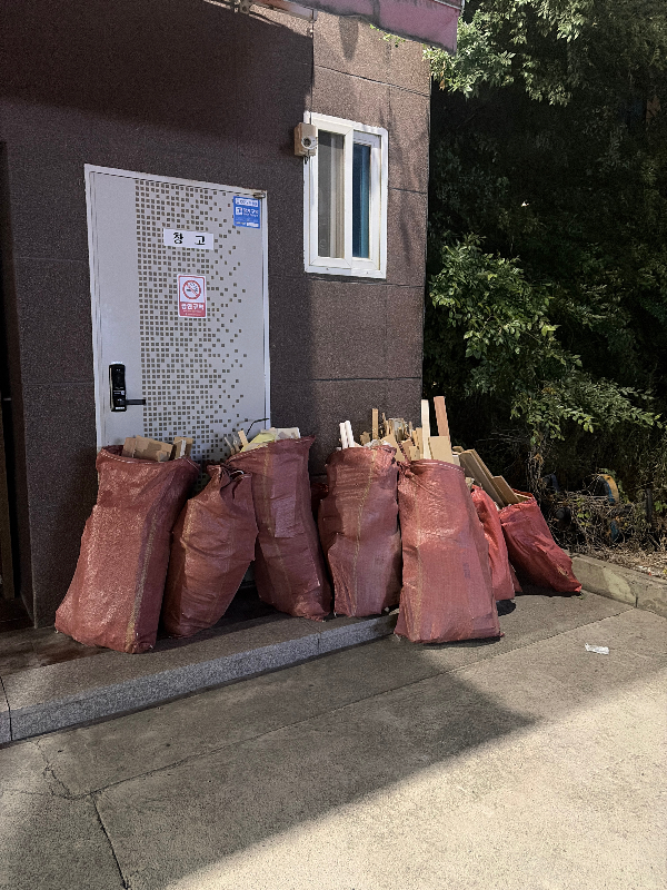 첨부 이미지 1