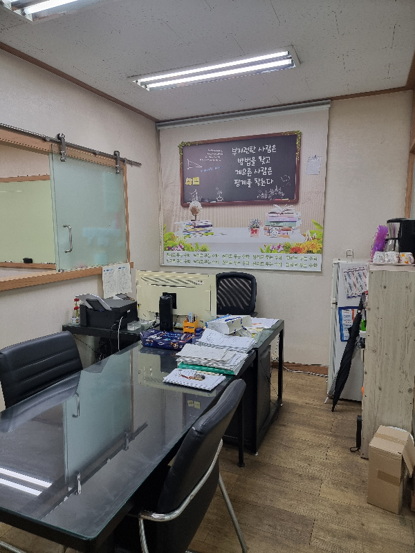 첨부 이미지 1