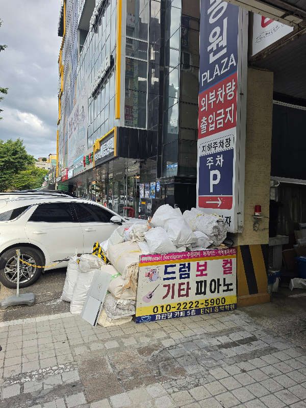 첨부 이미지 1