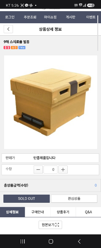 첨부 이미지 1