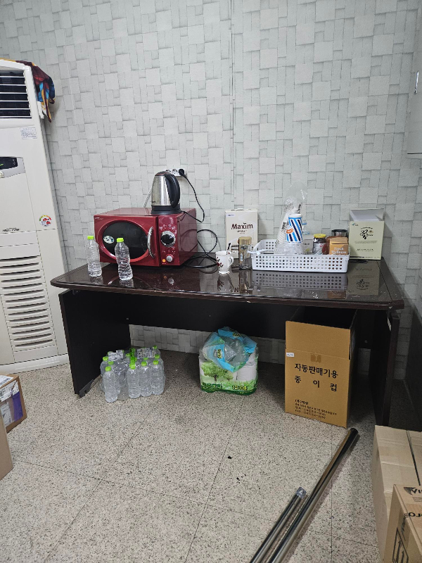 첨부 이미지 1