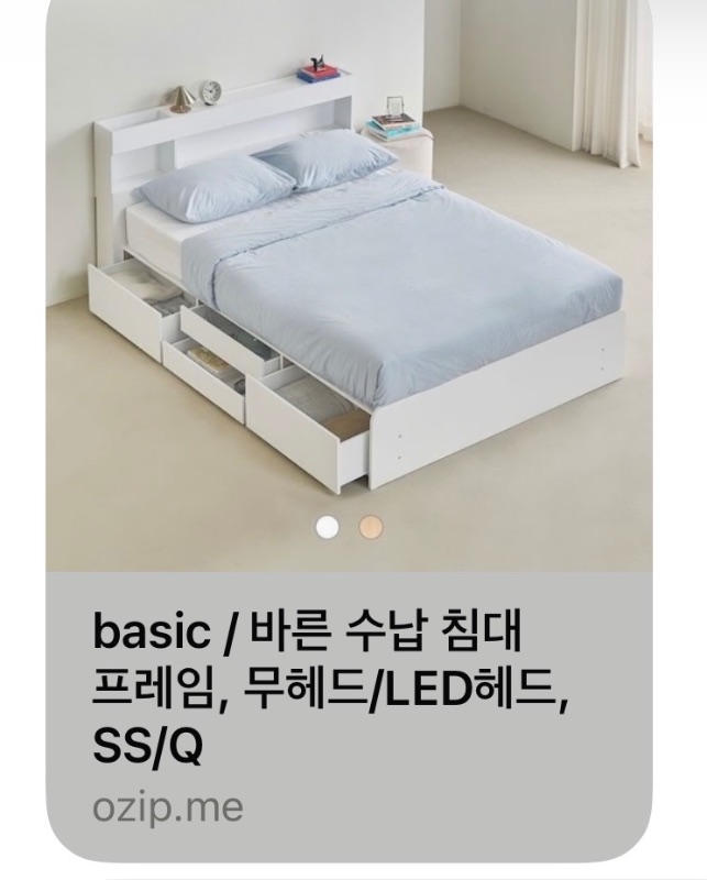 첨부 이미지 1