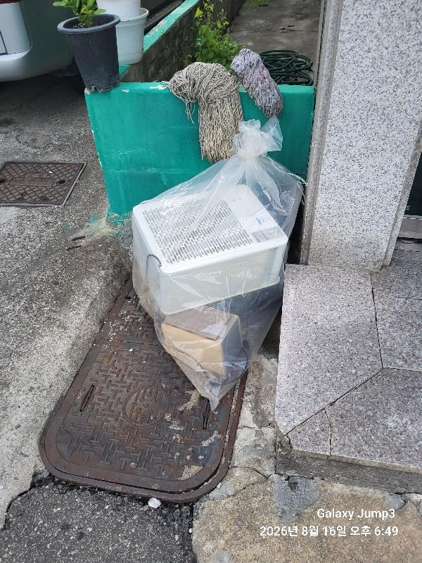 첨부 이미지 1