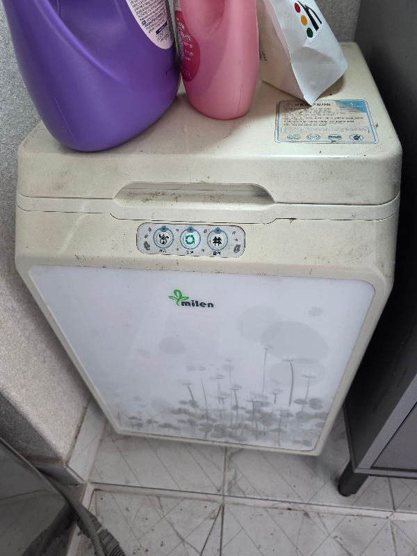 첨부 이미지 1