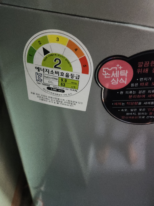 첨부 이미지 1