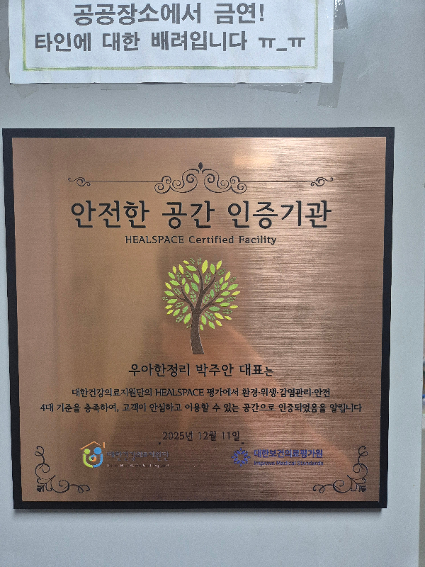 첨부 이미지 1