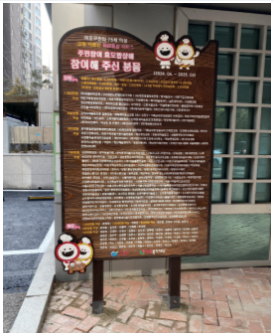 첨부 이미지 1
