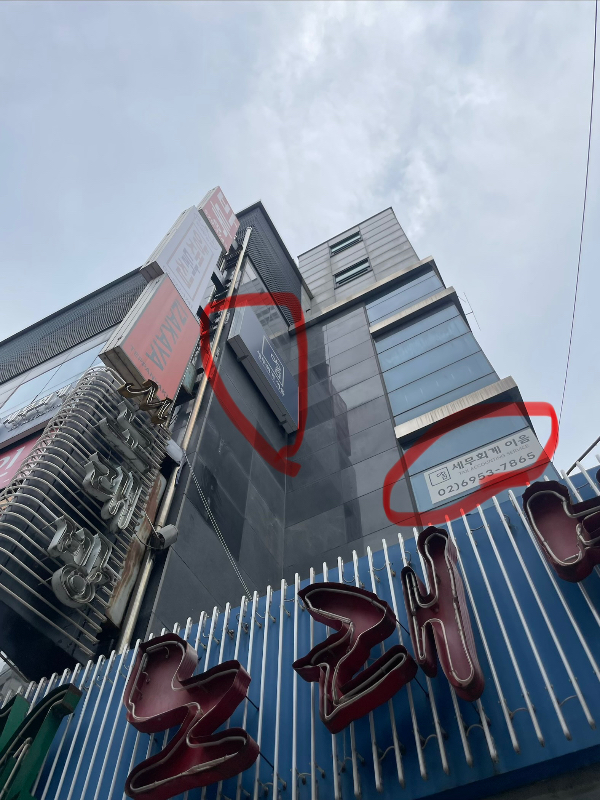 첨부 이미지 1