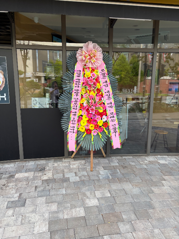 첨부 이미지 1