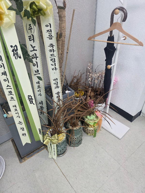 첨부 이미지 1