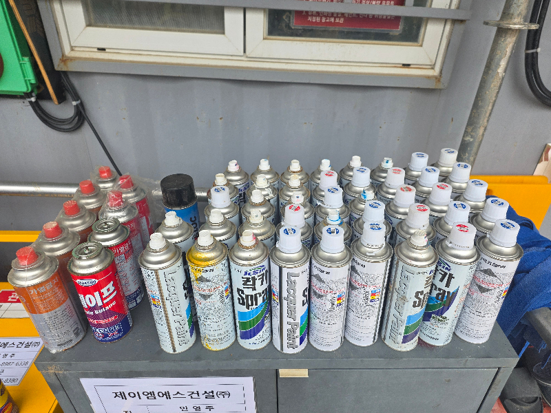 첨부 이미지 1