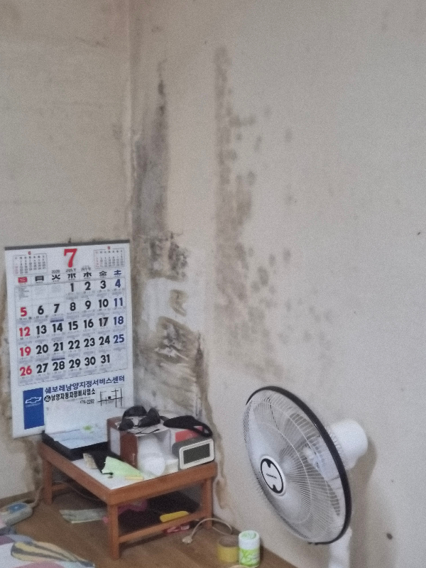 첨부 이미지 1