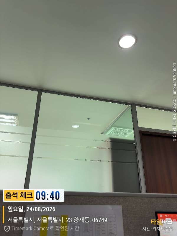 첨부 이미지 1