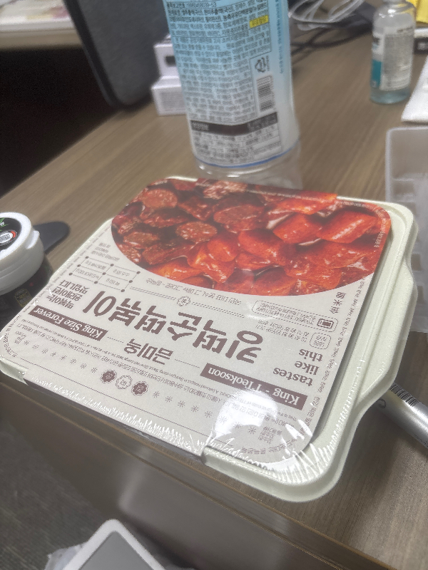 첨부 이미지 1