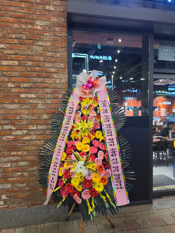 첨부 이미지 1